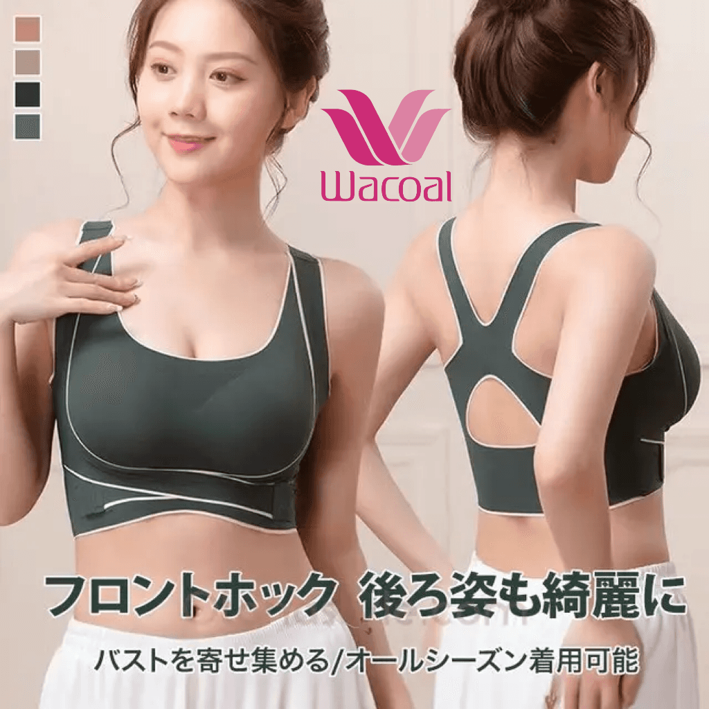 在庫一掃、人気商品、多くのお客様にご好評いただき、お客様満足度96%、まもなく売り切れる、ラスト1時間、興味のある人は是非！