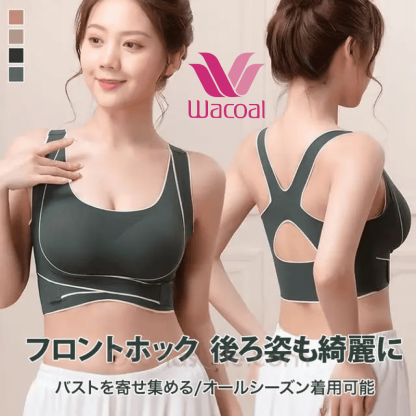 在庫一掃、人気商品、多くのお客様にご好評いただき、お客様満足度96%、まもなく売り切れる、ラスト1時間、興味のある人は是非！