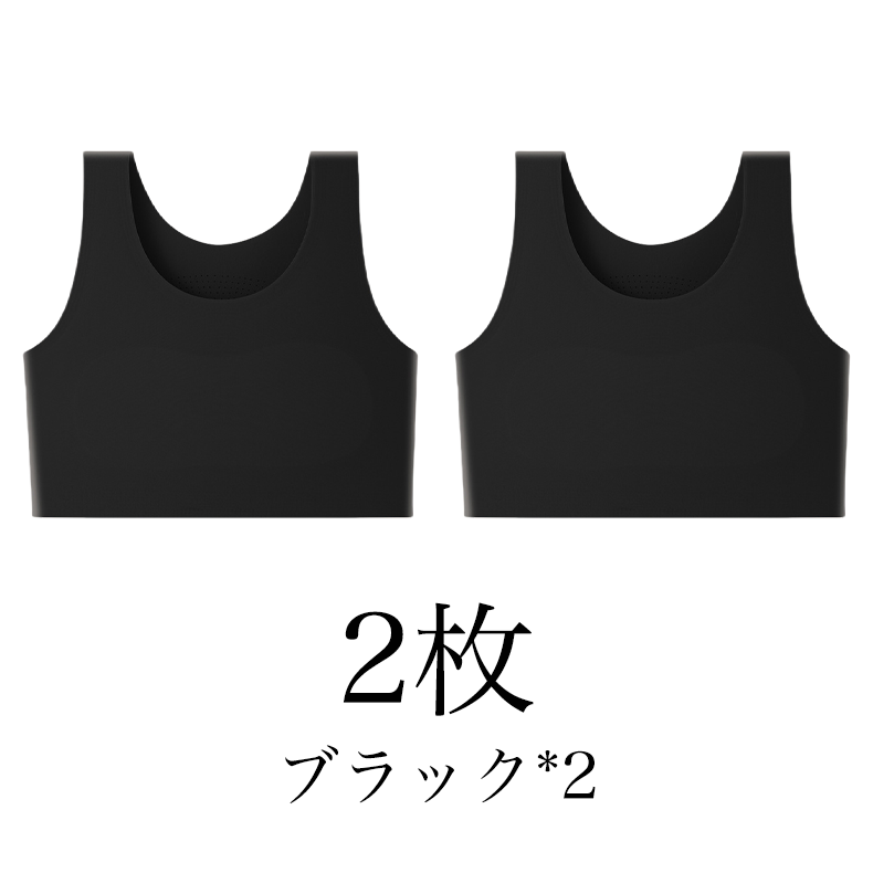 Wacoal 和装ブラ | 和装ブラだけじゃない！多シーンで大活躍♪軽い運動にも出勤にもぴったり～バストをフラットに抑えて、もう着膨れに悩まない！