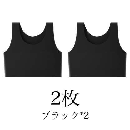 Wacoal 和装ブラ | 和装ブラだけじゃない！多シーンで大活躍♪軽い運動にも出勤にもぴったり～バストをフラットに抑えて、もう着膨れに悩まない！