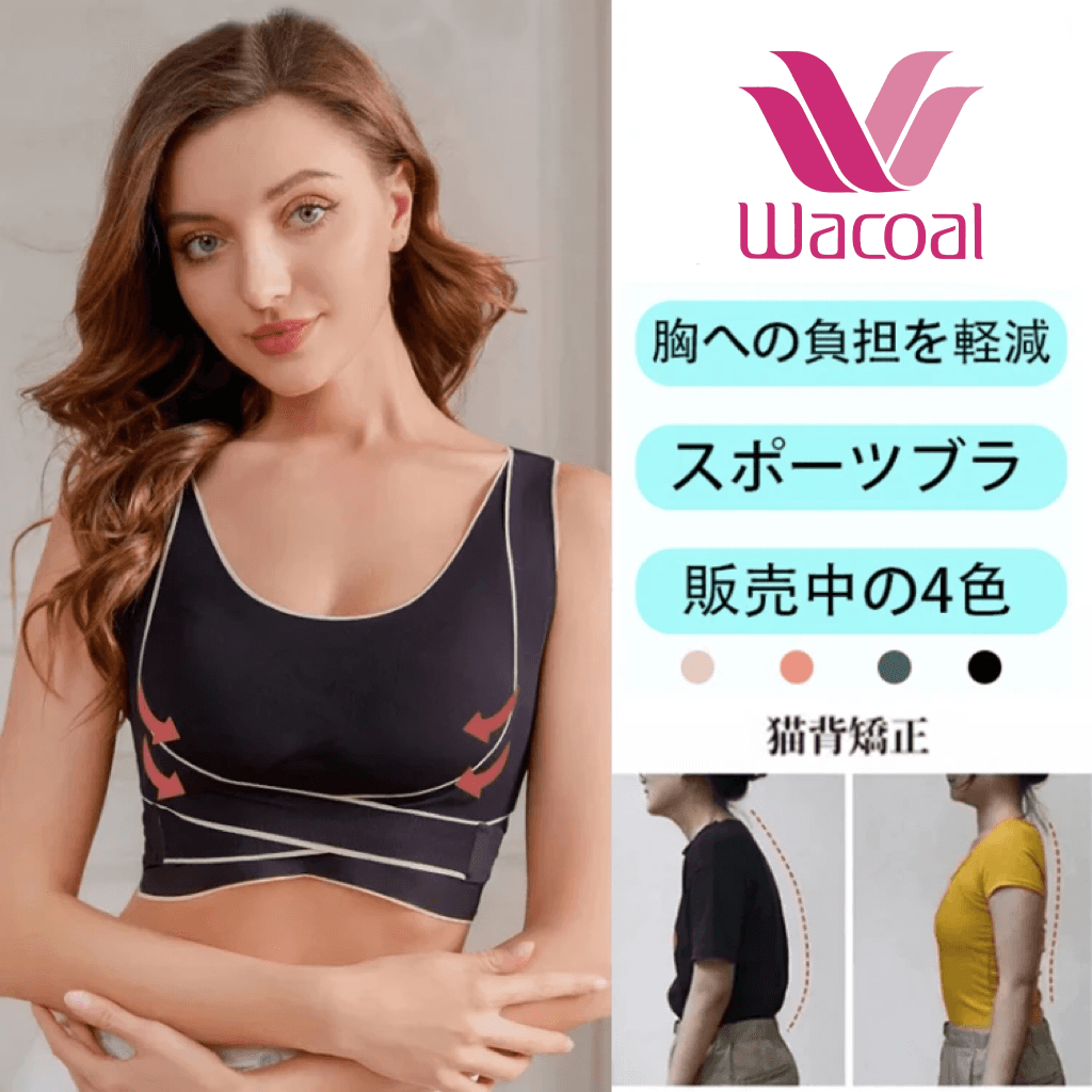 在庫一掃、人気商品、多くのお客様にご好評いただき、お客様満足度96%、まもなく売り切れる、ラスト1時間、興味のある人は是非！