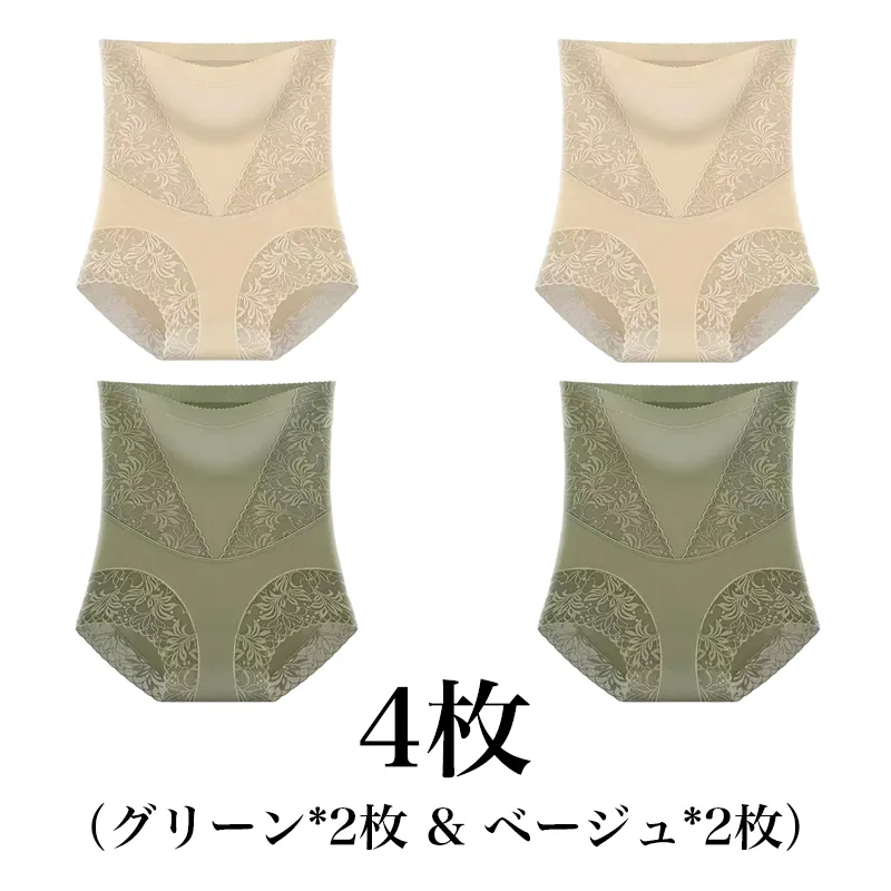 Wacoalハイウエストショーツ、3A級抗菌クロッチは抗菌防臭効果抜群！伸縮性がよく体にぴったりフィットし、巻き上がらずヒップを挟まない。お腹引き締め、ぽっこりお腹にさよなら!