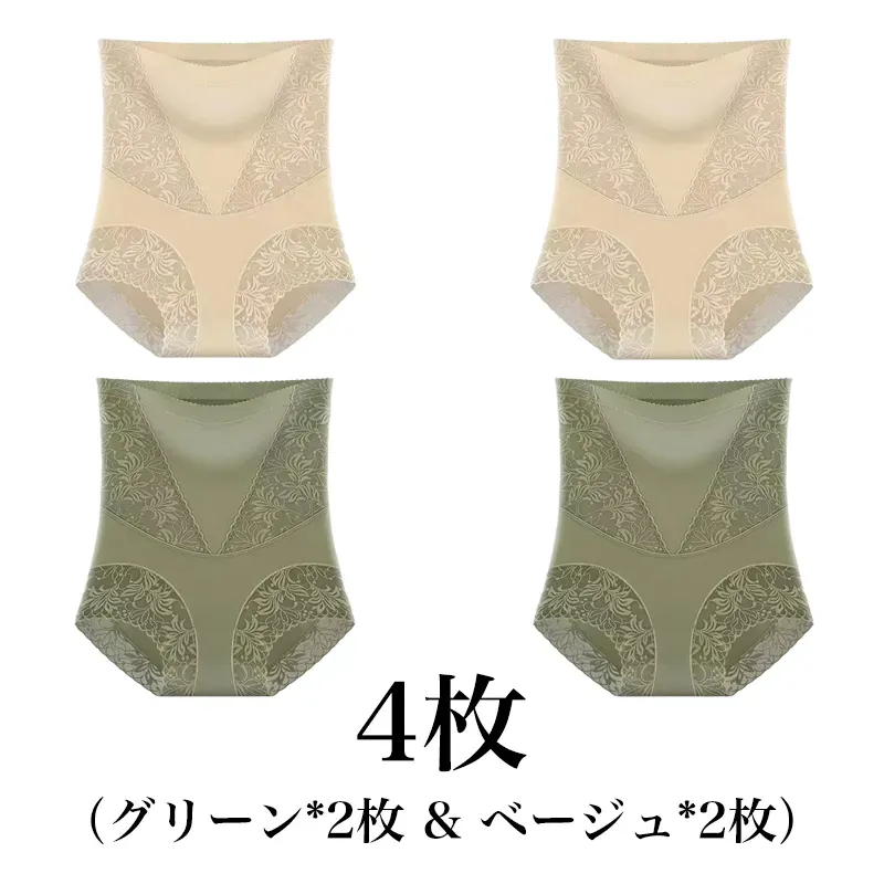 Wacoalハイウエストショーツ、3A級抗菌クロッチは抗菌防臭効果抜群!伸縮性がよく体にぴったりフィットし、巻き上がらずヒップを挟まない。お腹引き締め、ぽっこりお腹にさよなら!