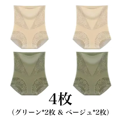 Wacoalハイウエストショーツ、3A級抗菌クロッチは抗菌防臭効果抜群！伸縮性がよく体にぴったりフィットし、巻き上がらずヒップを挟まない。お腹引き締め、ぽっこりお腹にさよなら!