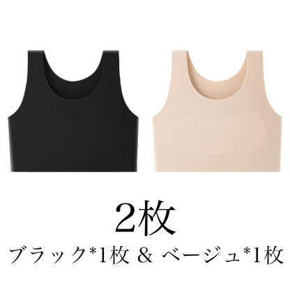 Wacoal 和装ブラ | 和装ブラだけじゃない！多シーンで大活躍♪軽い運動にも出勤にもぴったり～バストをフラットに抑えて、もう着膨れに悩まない！