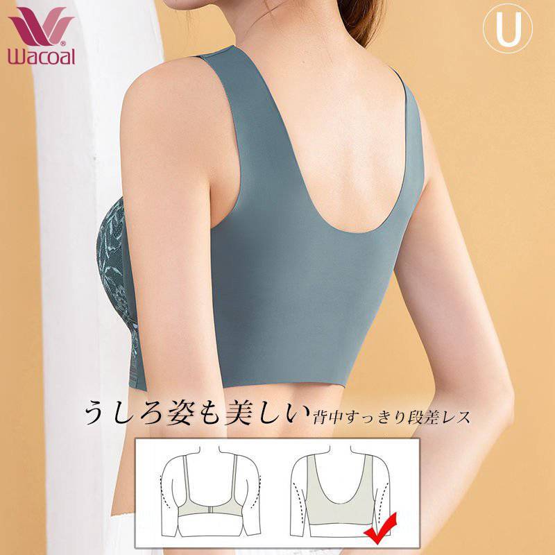 フランスから輸入されたレースブラ、5キロ痩せて見える。 U字美背中で、美胸補正、タレ胸防止に役立つ。