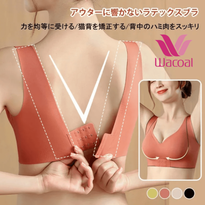 在庫一掃、人気商品、多くのお客様にご好評いただき、お客様満足度96%、まもなく売り切れる、ラスト1時間、興味のある人は是非！