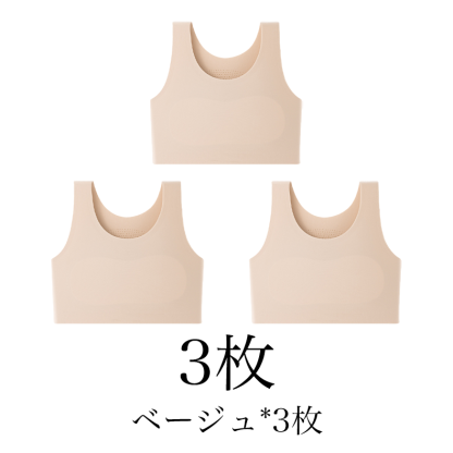 Wacoal 和装ブラ | 和装ブラだけじゃない！多シーンで大活躍♪軽い運動にも出勤にもぴったり～バストをフラットに抑えて、もう着膨れに悩まない！
