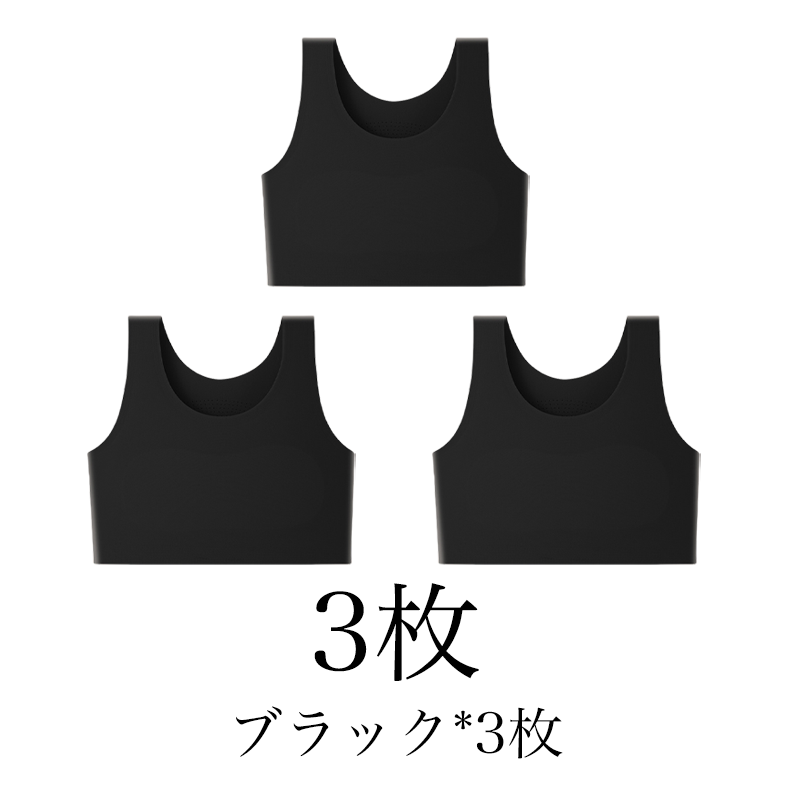 Wacoal 和装ブラ | 和装ブラだけじゃない！多シーンで大活躍♪軽い運動にも出勤にもぴったり～バストをフラットに抑えて、もう着膨れに悩まない！