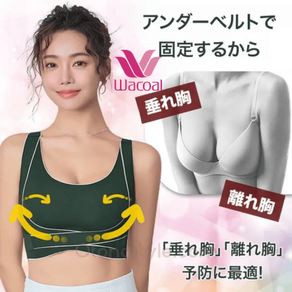 在庫一掃、人気商品、多くのお客様にご好評いただき、お客様満足度96%、まもなく売り切れる、ラスト1時間、興味のある人は是非！