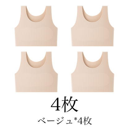 Wacoal 和装ブラ | 和装ブラだけじゃない！多シーンで大活躍♪軽い運動にも出勤にもぴったり～バストをフラットに抑えて、もう着膨れに悩まない！