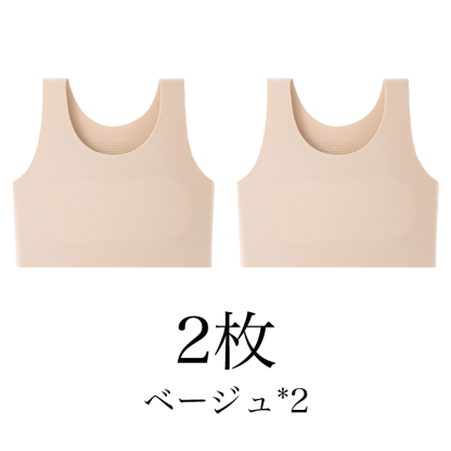 Wacoal 和装ブラ | 和装ブラだけじゃない！多シーンで大活躍♪軽い運動にも出勤にもぴったり～バストをフラットに抑えて、もう着膨れに悩まない！