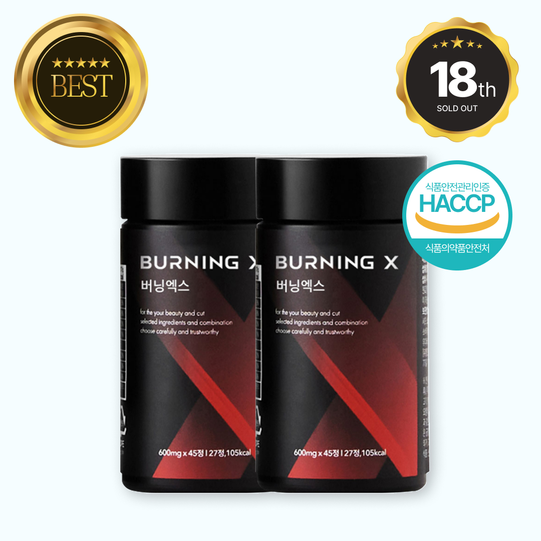 X-CUT 蘋果醋錠 1+1