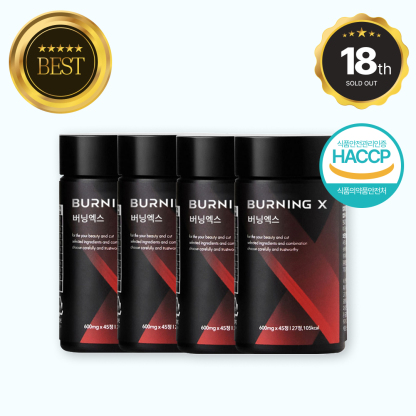 X-CUT 蘋果醋錠 2+2