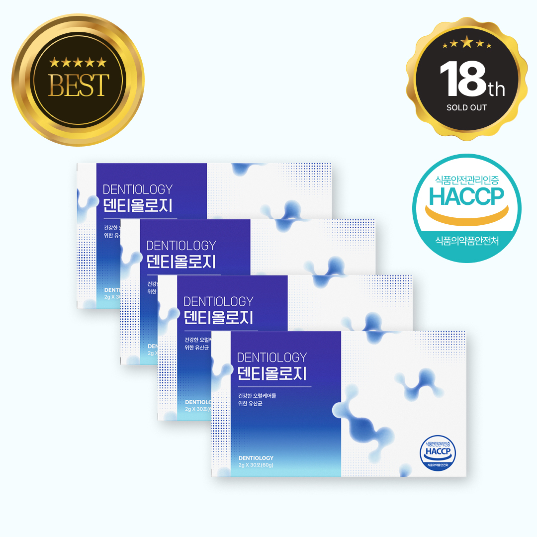 【專利級口腔護理解決方案】DENTIOLOGY 2+2