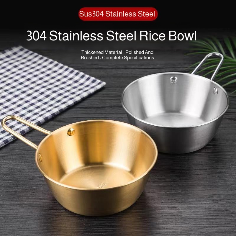 304 stainless steel rice wine bowl dipping bowl Korean seasoning bowl gold tableware with handle foo