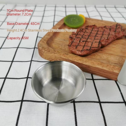 304 stainless steel rice wine bowl dipping bowl Korean seasoning bowl gold tableware with handle foo