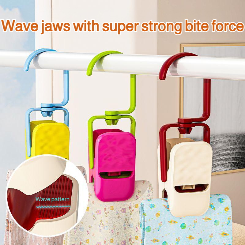 Household multifunctional nonmarking hook clothes pants clip