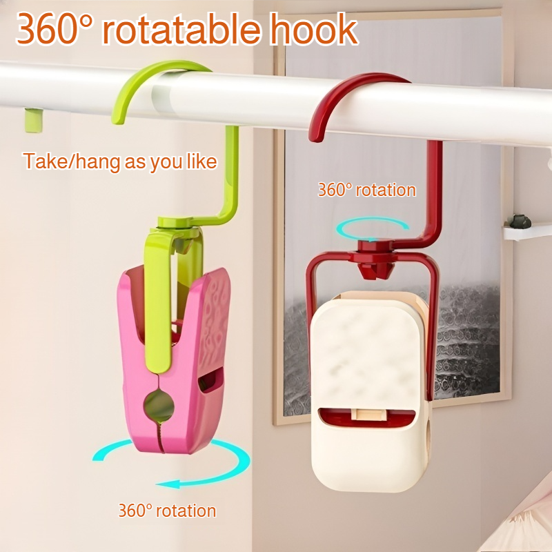 Household multifunctional nonmarking hook clothes pants clip