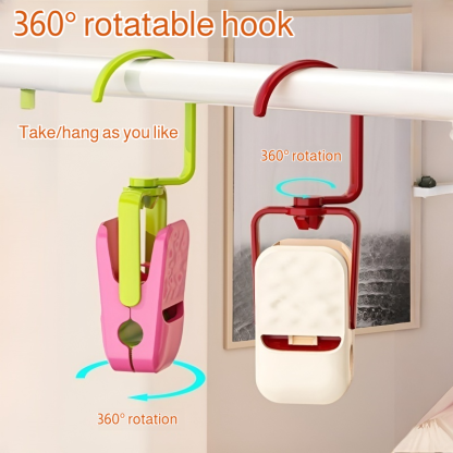Household multifunctional nonmarking hook clothes pants clip