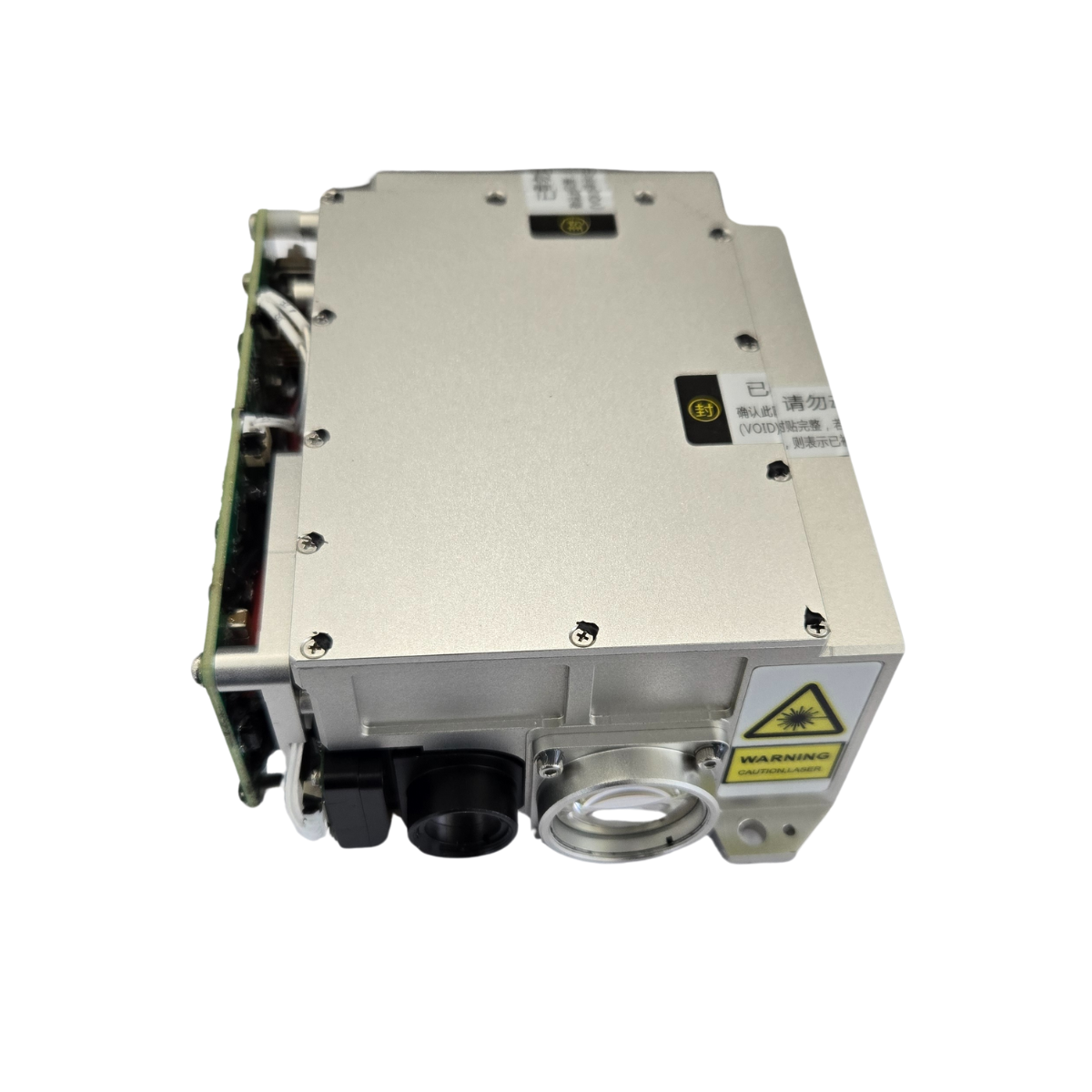 1064nm Laser Ranging Target Designator 16km