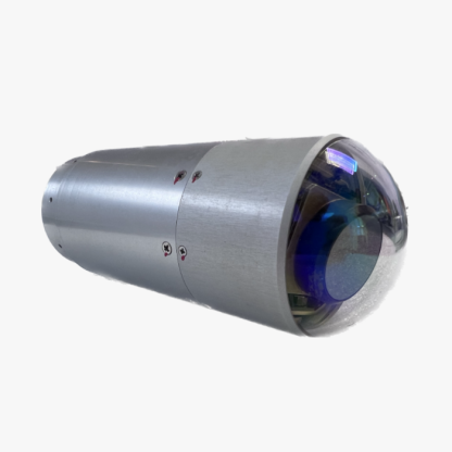 TY-LS-201 Tracking Laser Seeker