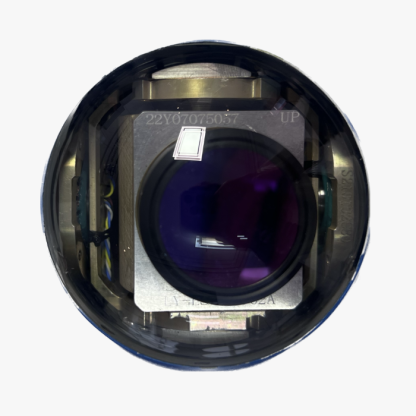 TY-LS-202 Tracking Laser Seeker