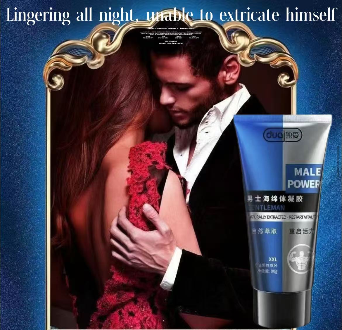 Male enlargement agent