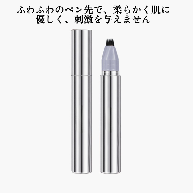 多角形のプラッシュアイブロウペンシル