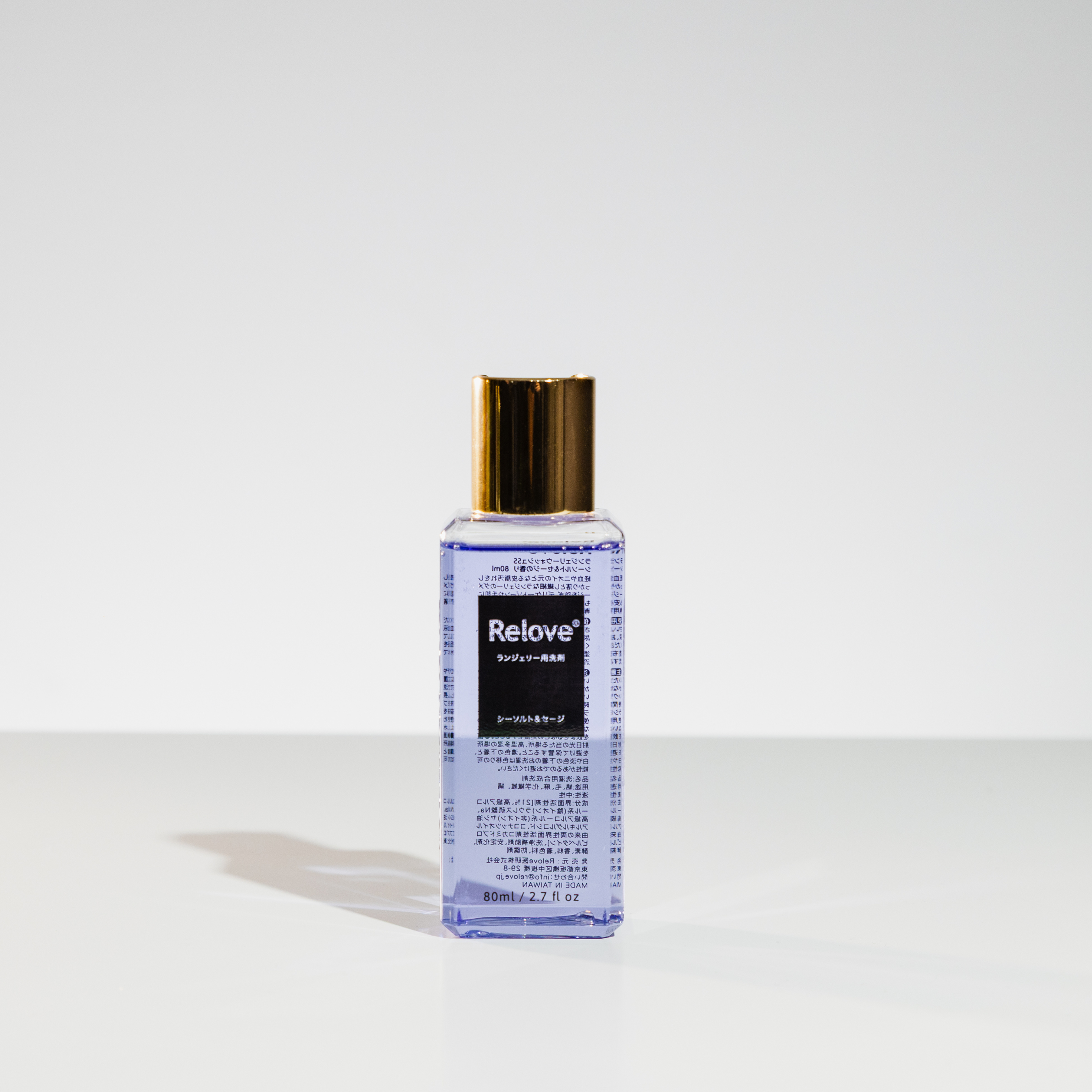 Relove  ランジェリーウォッシュ【シーソルト&セージ】80ml