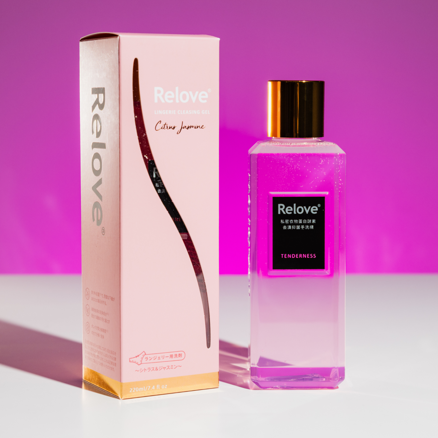 Relove ランジェリーウォッシュ220ml_シトラス&ジャスミン