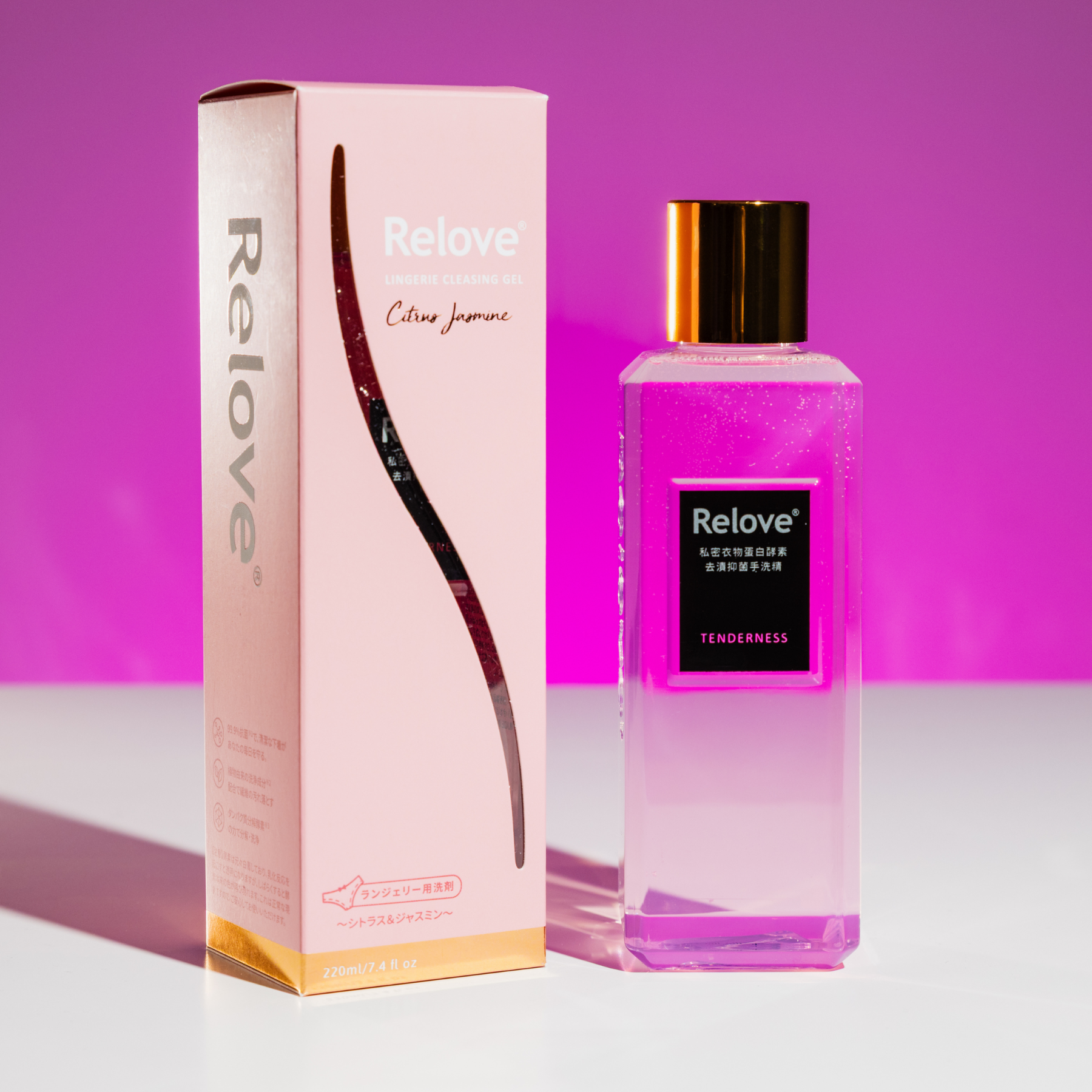Relove ランジェリーウォッシュ220ml_シトラス&ジャスミン