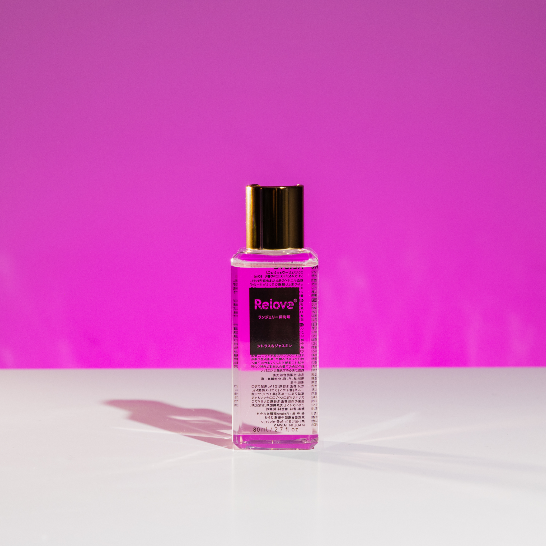 Relove ランジェリーウォッシュ【シトラス&ジャスミンの香り】80mL