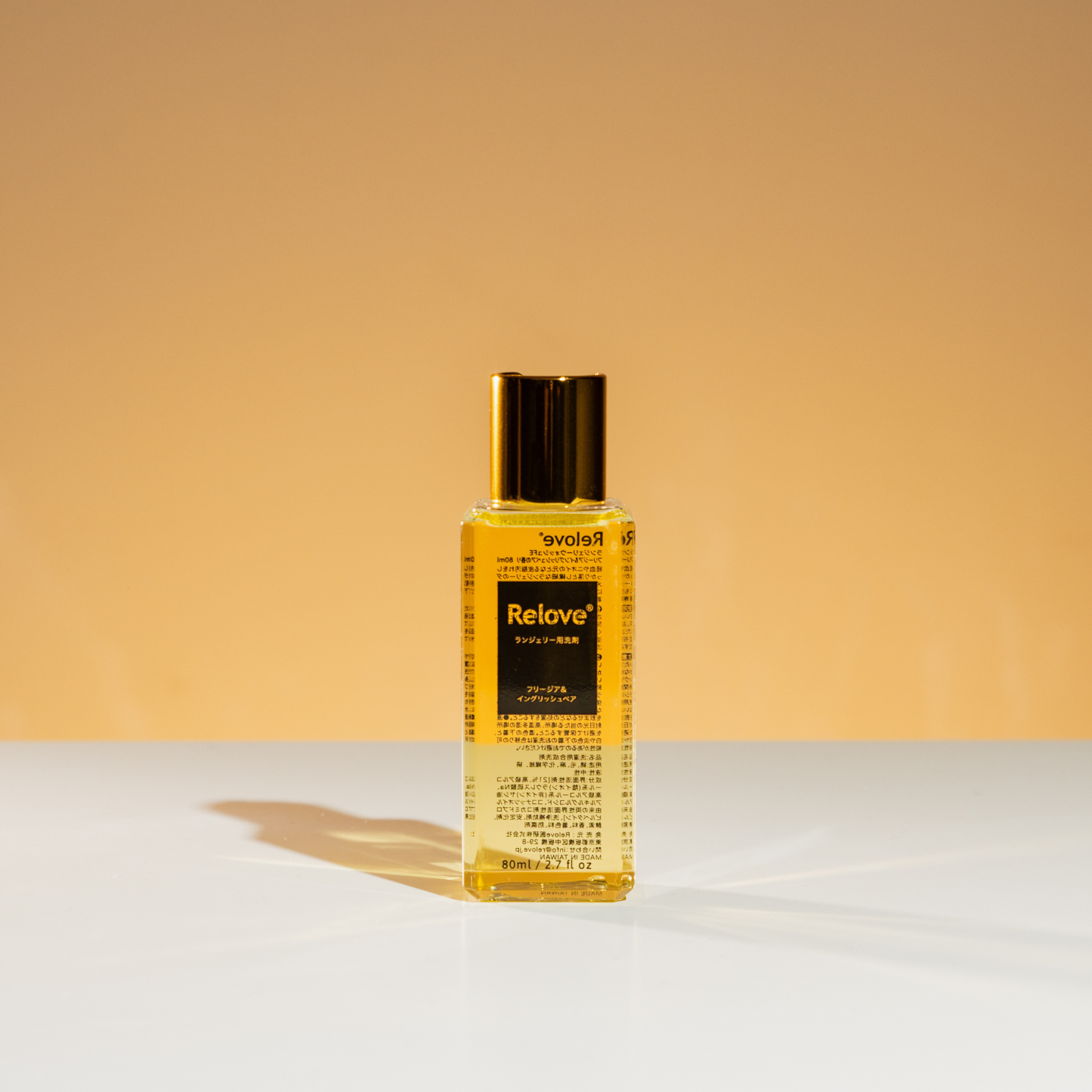 Relove ランジェリーウォッシュ【フリージア&イングリッシュペアの香り】80mL