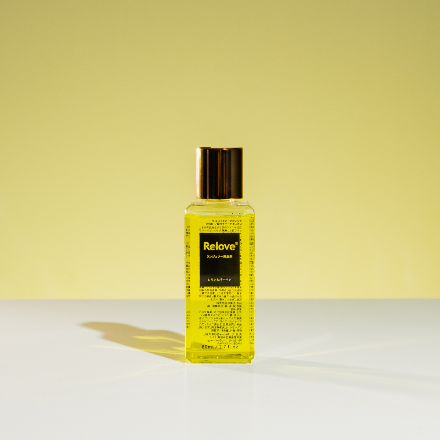 Relove ランジェリーウォッシュ【レモン＆バーベナの香り】80mL