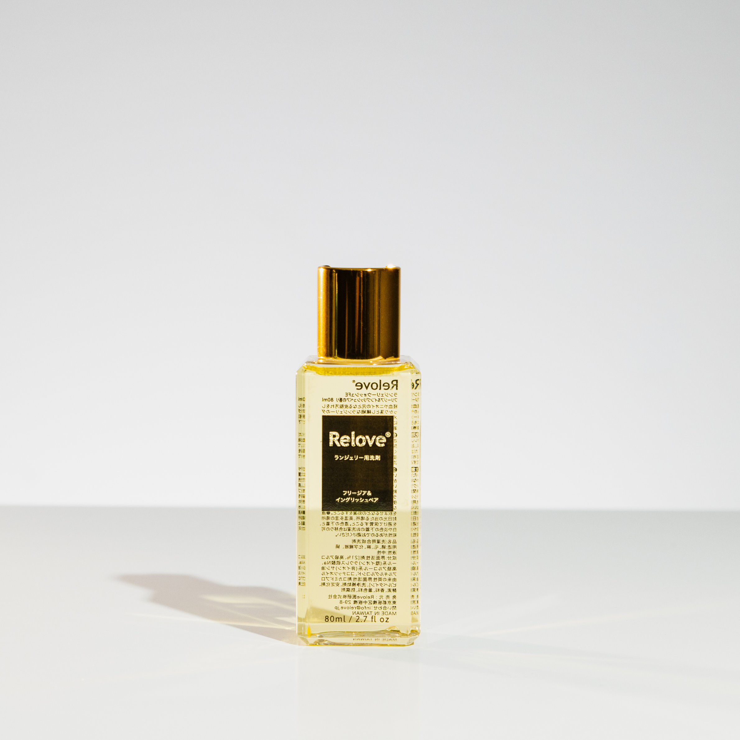 Relove ランジェリーウォッシュ【フリージア&イングリッシュペアの香り】80mL