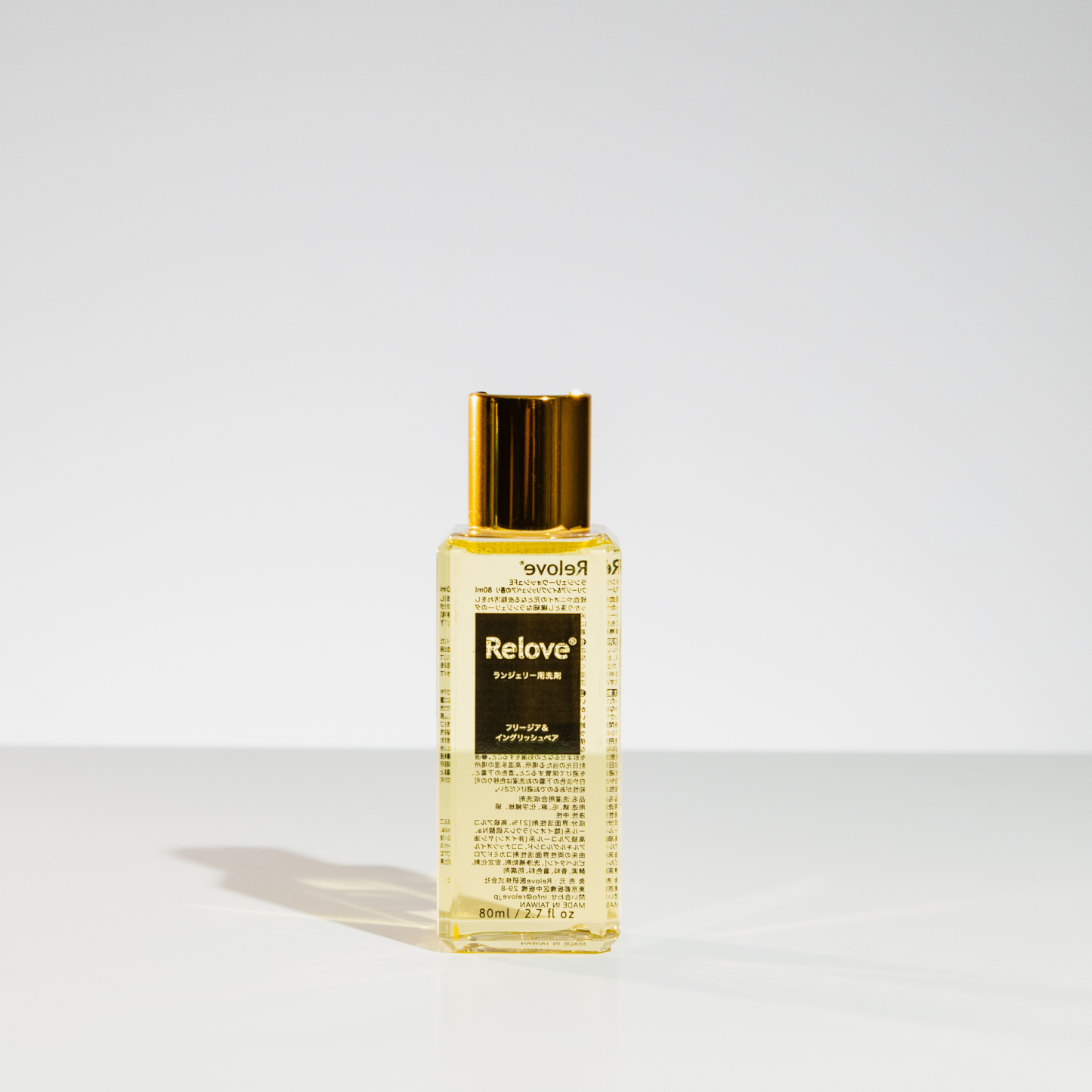 Relove ランジェリーウォッシュ【フリージア&イングリッシュペアの香り】80mL