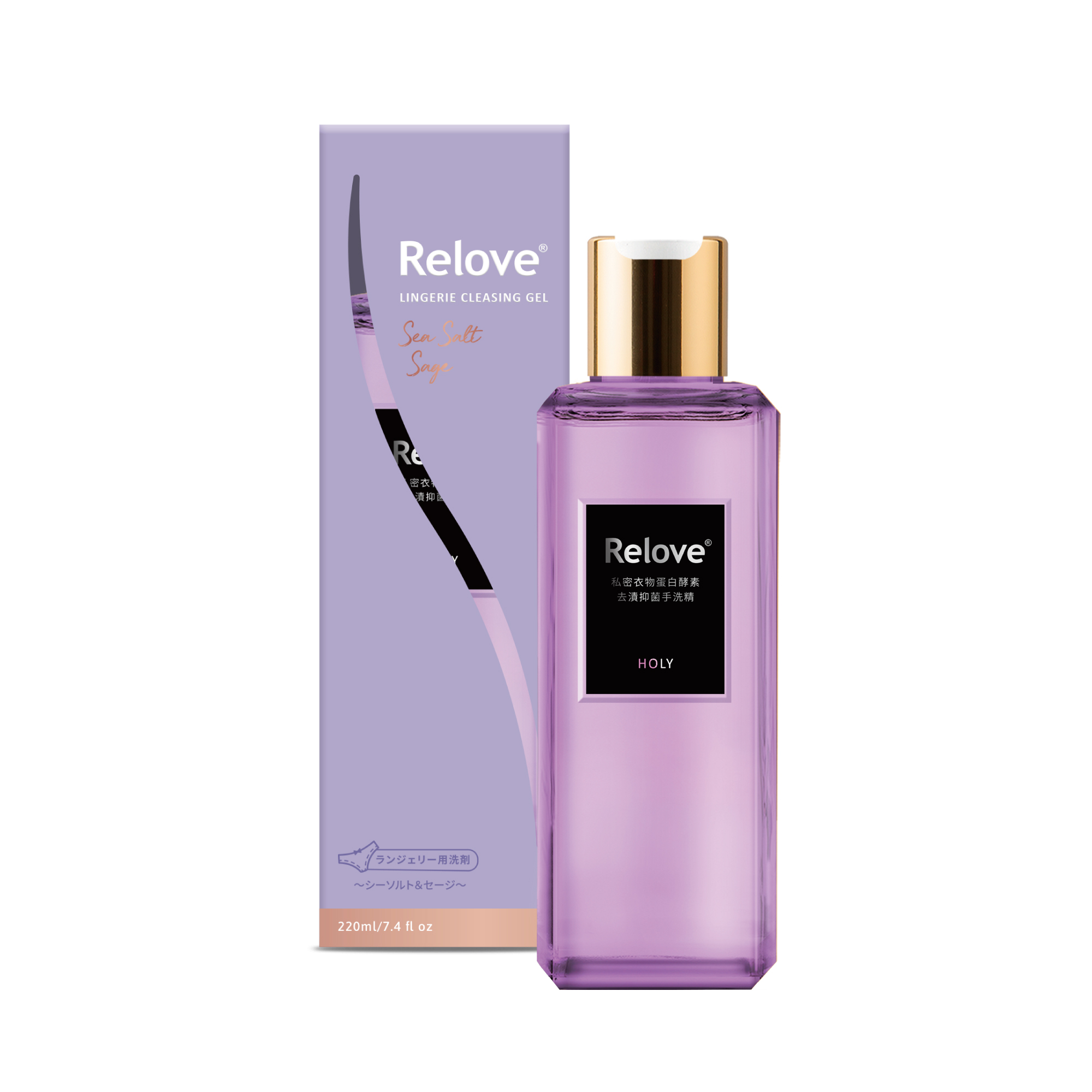 Relove  ランジェリーウォッシュ【シーソルト&セージ】220ml
