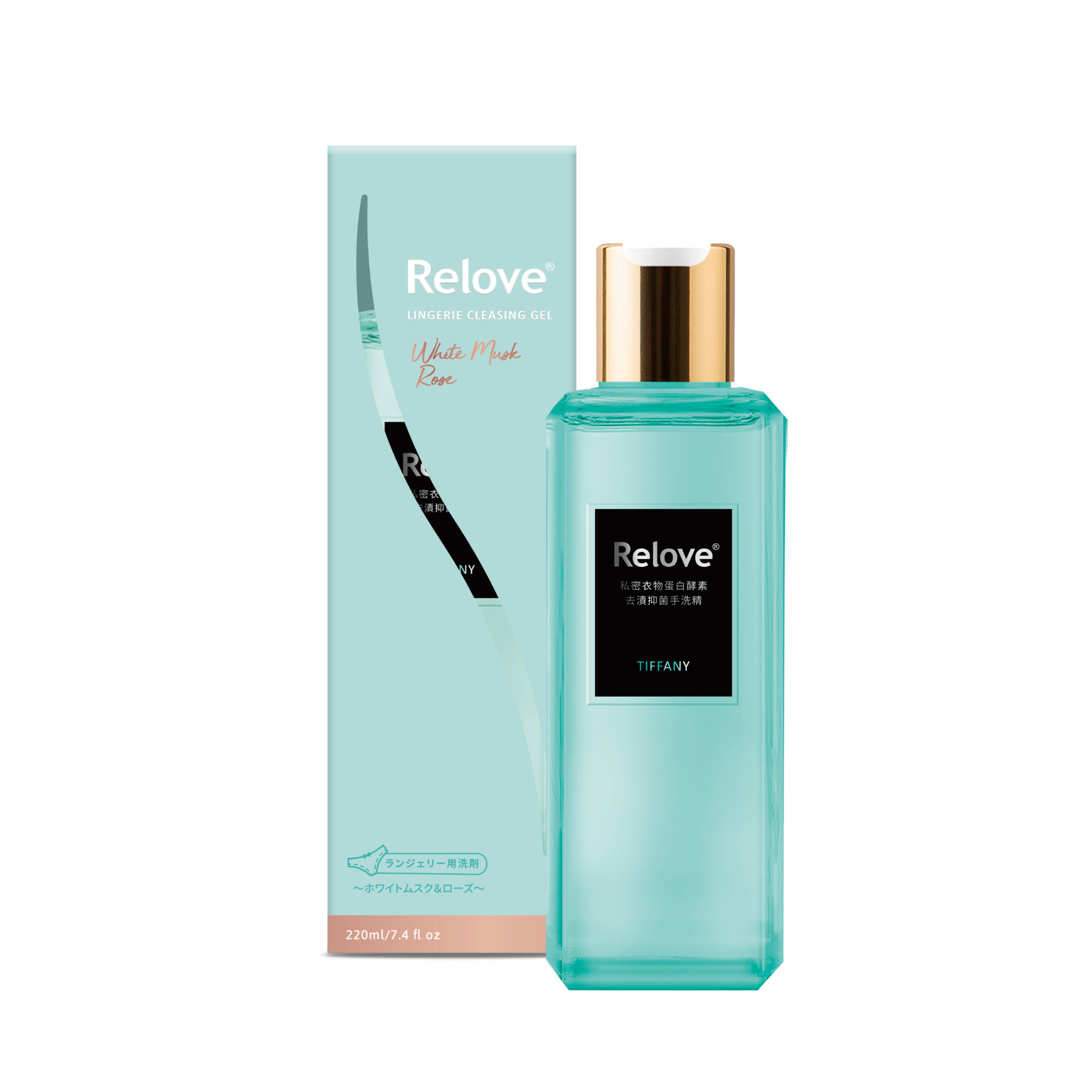 Relove ランジェリーウォッシュ【ホワイトムスク&ローズの香り】220mL