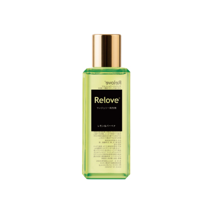 Relove ランジェリーウォッシュ【レモン＆バーベナの香り】80mL