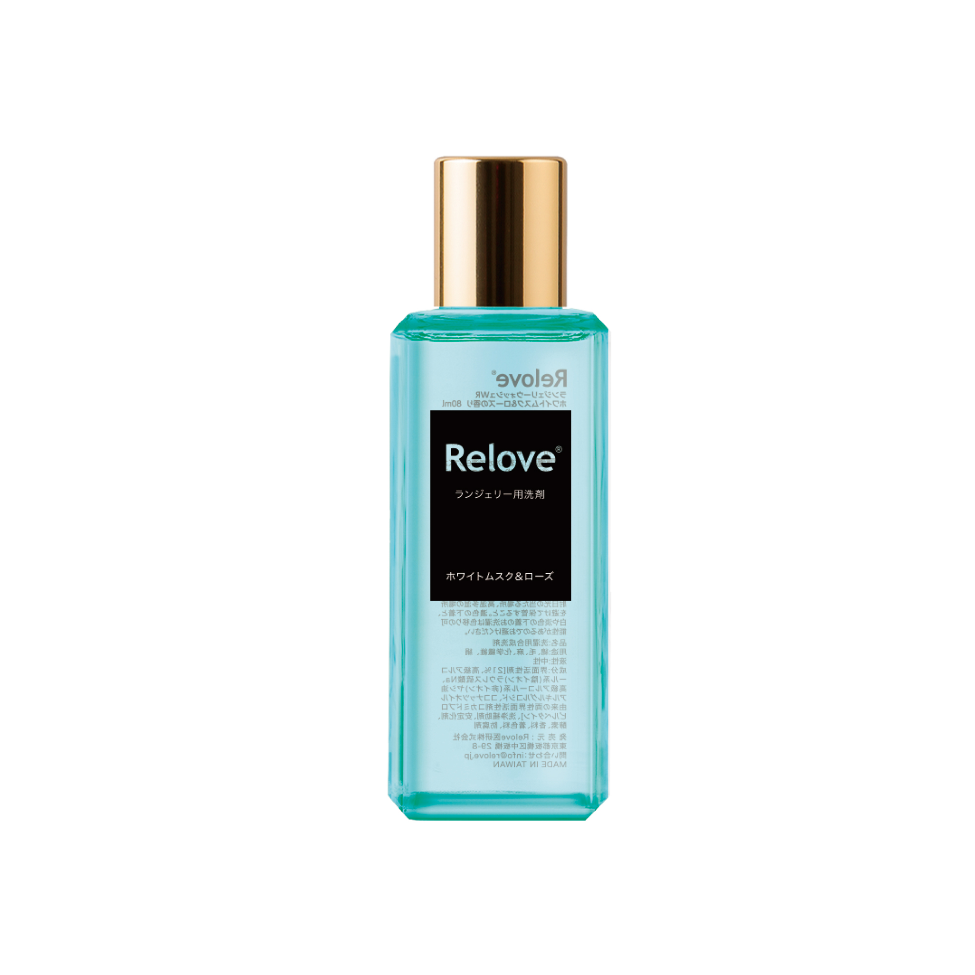 Relove ランジェリーウォッシュ【ホワイトムスク&ローズの香り】80mL