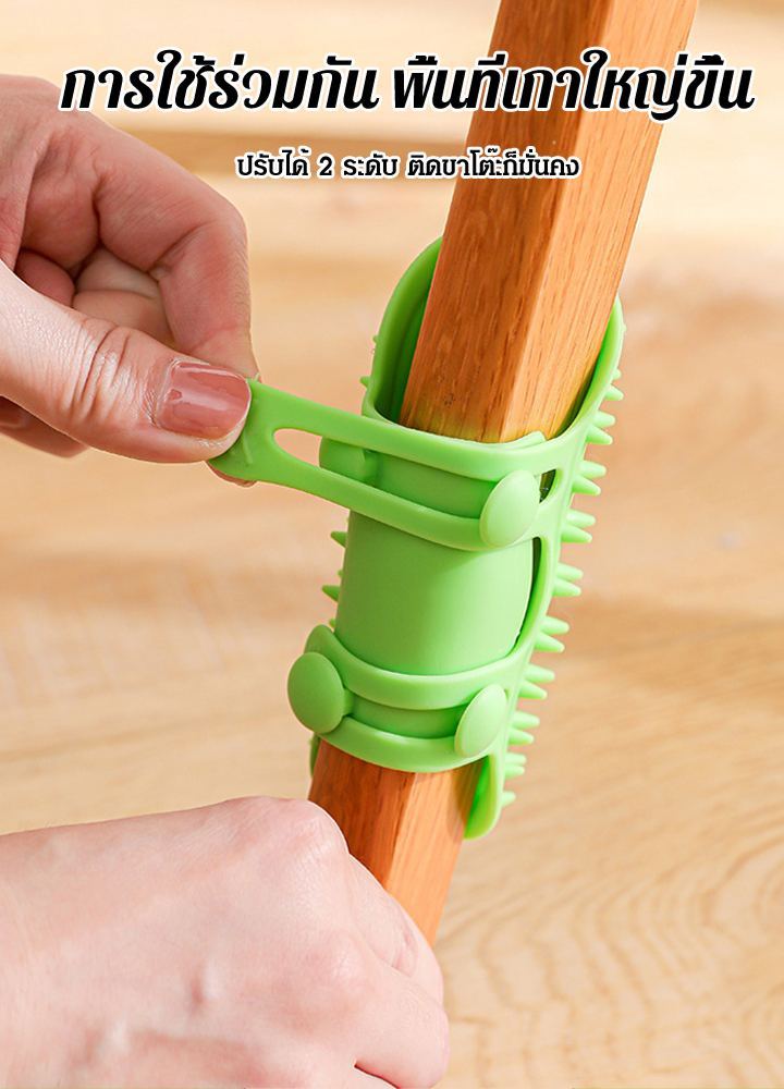 แผ่นซิลิโคนช่วยลดคันสำหรับสัตว์เลี้ยง