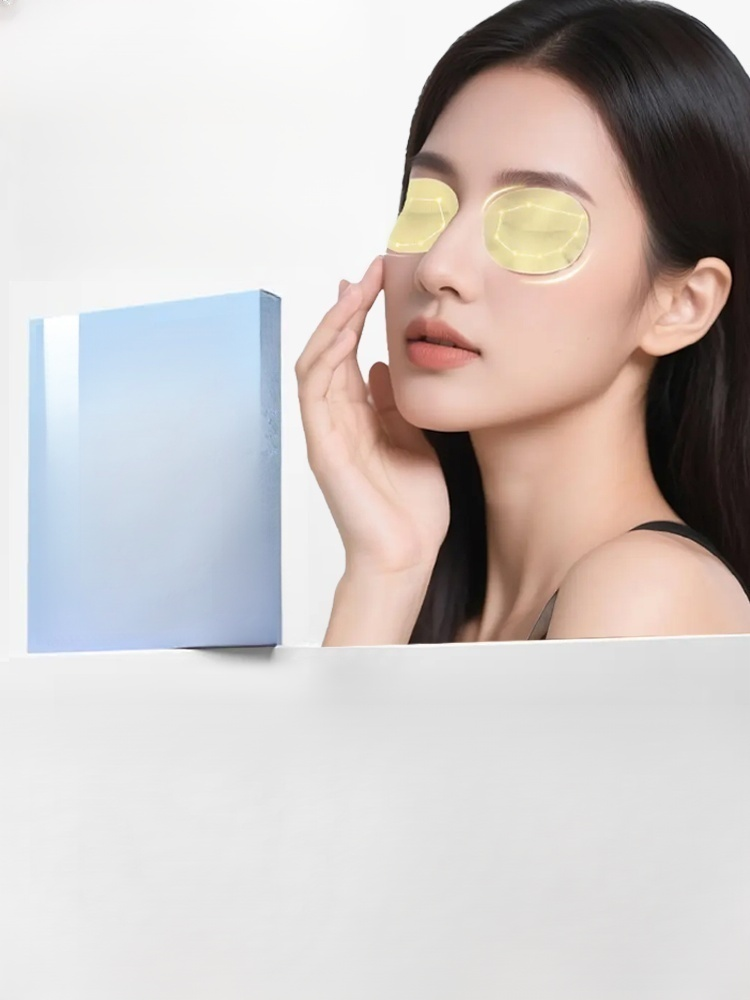 Crystal Clear Anti-Fatigue Eye Patch🔥Buy 1 get 1 free