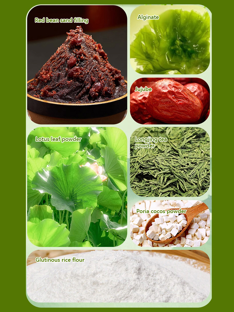 🔥Buy 1 get 1 free Sugar-Free Lotus Leaf & Red Bean Cake (Suitable for Diabetics)