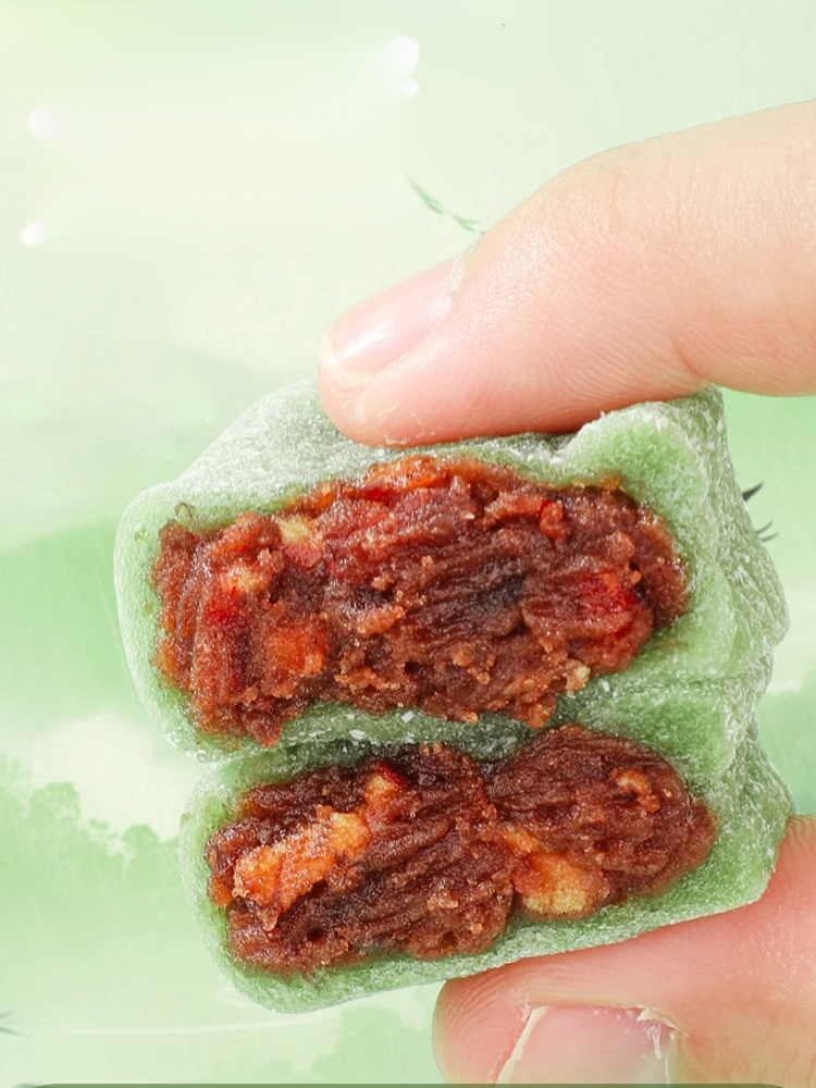 🔥Buy 1 get 1 free Sugar-Free Lotus Leaf & Red Bean Cake (Suitable for Diabetics)