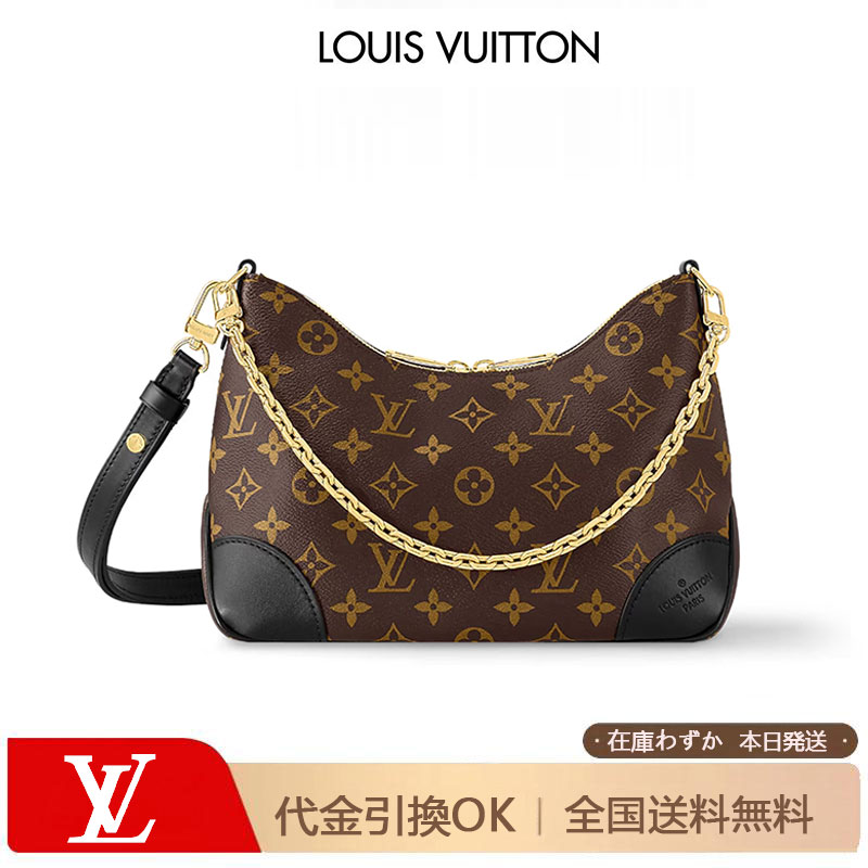ルイ・ヴィトン ブーローニュ PM モノグラム ショルダーバッグ ブラック