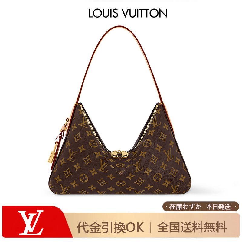 LV スラウチ PM モノグラム ハンドバッグ