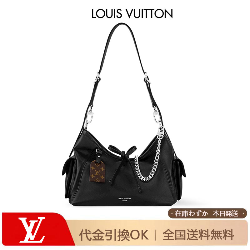 【シックで使いやすい♪】Louis Vuitton バッグ M24861