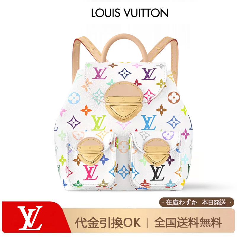 LOUIS VUITTON × TM ヴェニス