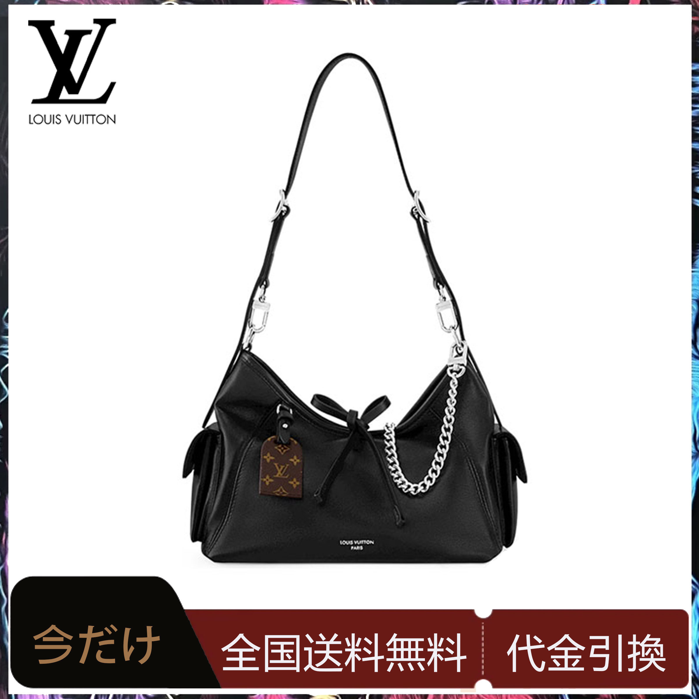 【シックで使いやすい♪】Louis Vuitton バッグ M24861